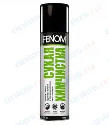 FN406 — Сухаяимчистка FENOM