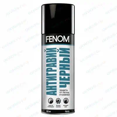 FN416 — Антигравий черный FENOM