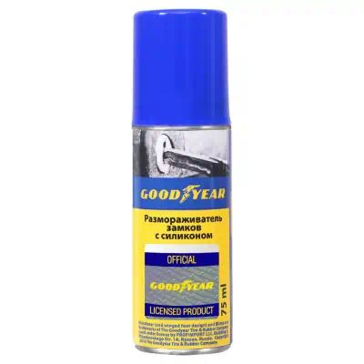 GY000707 — Размораживатель замков odyear с силиконом 75мл аэроз () GOODYEAR
