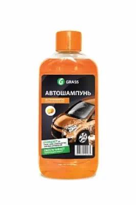 1111001 — Автошампунь с ароматом апельсина флакон GRASS