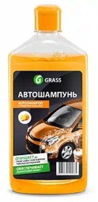 1111051 — Автошампунь "Universal"   (апельсин) 500мл GRASS