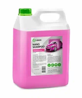 136102 — Шампунь автомобильный 5кг - Nano Shampoo для ручной и бесконт. мойки, защищает кузов от воды, грязи, GRASS