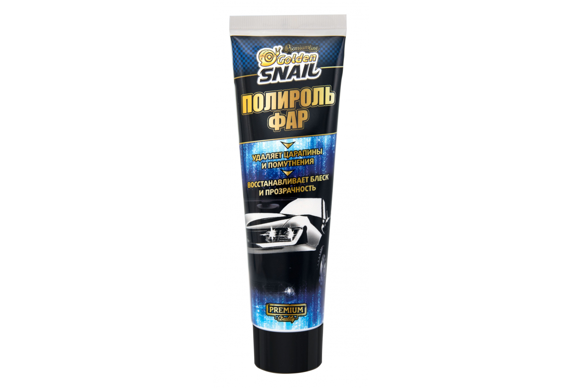 GS4005 — GOLDEN SNAIL Полироль фар GOLDEN SNAIL