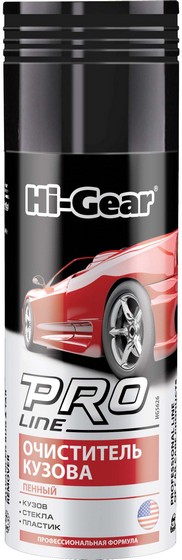 HG5626 — Очиститель (340грм.) HI-GEAR
