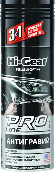 HG5762 — Антигравий (312грм.,Черный) HI-GEAR