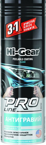 HG5764 — Антигравий (312грм.,Прозрачный) HI-GEAR