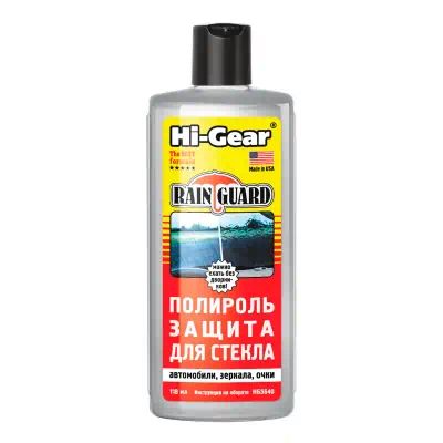 HG5640 — Полироль-защита для стекла! 118мл HI-GEAR