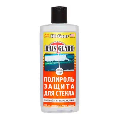 HG5644 — Полироль-защита для стекла ! (0.236L) HI-GEAR