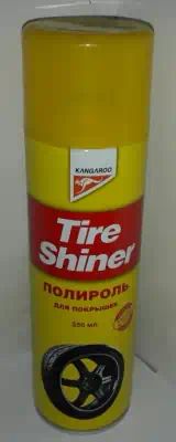 330255 — Очиститель шин (0,55л.) KANGAROO