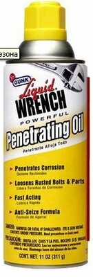 L112 — Смазка (311грм.) GUNK