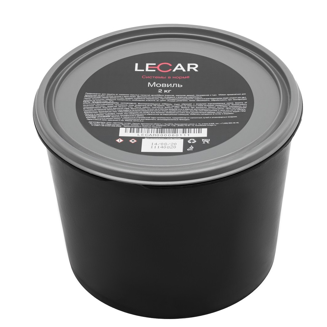 LECAR000060111 — Мовиль (2000грм.) LECAR