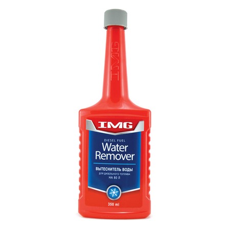 MG108 — Очиститель (0,52л.) IMG