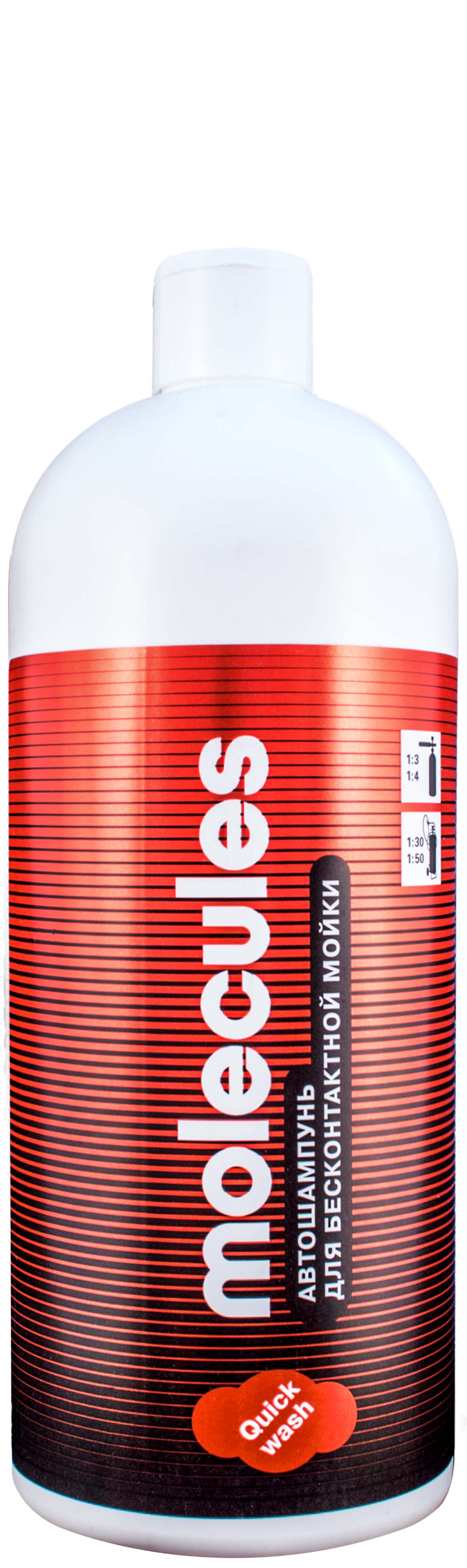 MLS001 — QUICK WASH Автошампунь для бесконтактной мойки MOLECULES