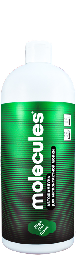 MLS027 — HIGT GEL FOAM Автошампунь для бесконтактной мойки MOLECULES