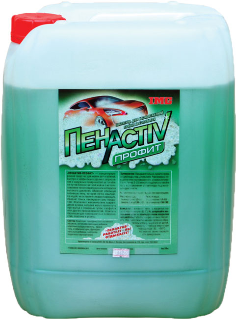 PROFIT24 — Автошампунь ПЕНАКТИВ