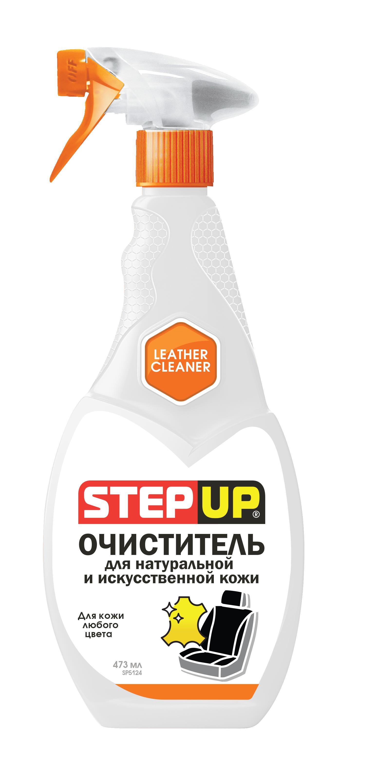 SP5124 — Очиститель кожи Step Up 473 мл STEPUP