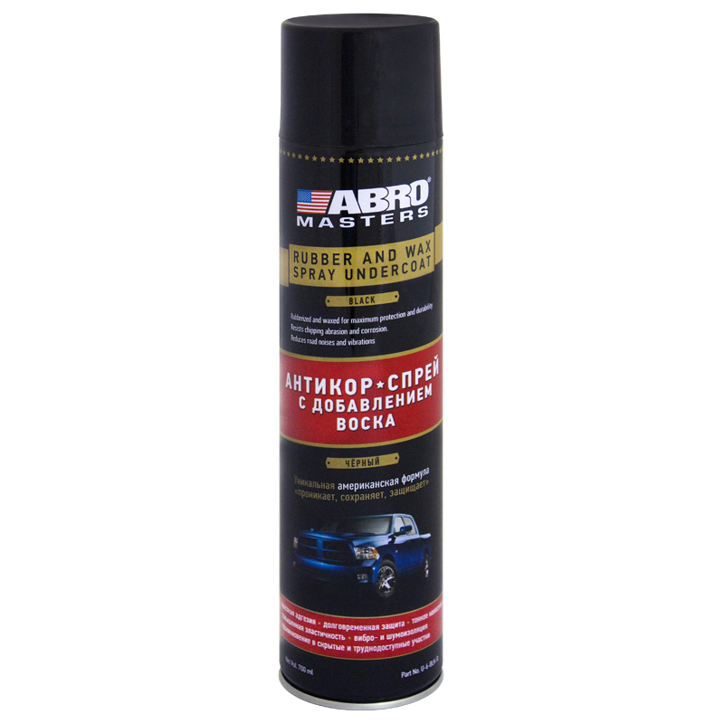 U6BLKR — Антикорозионное покрытие ABRO