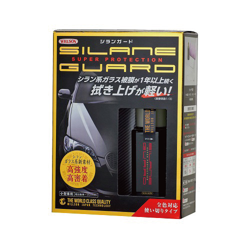WS01276 — SILANE GUARD Покрытие-полироль, силановая защита WILSON