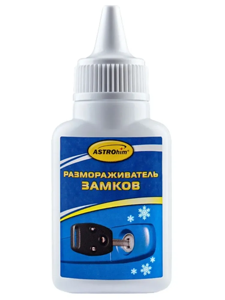 AC103 — Размораживатель замков хим 40мл АСТРОХИМ