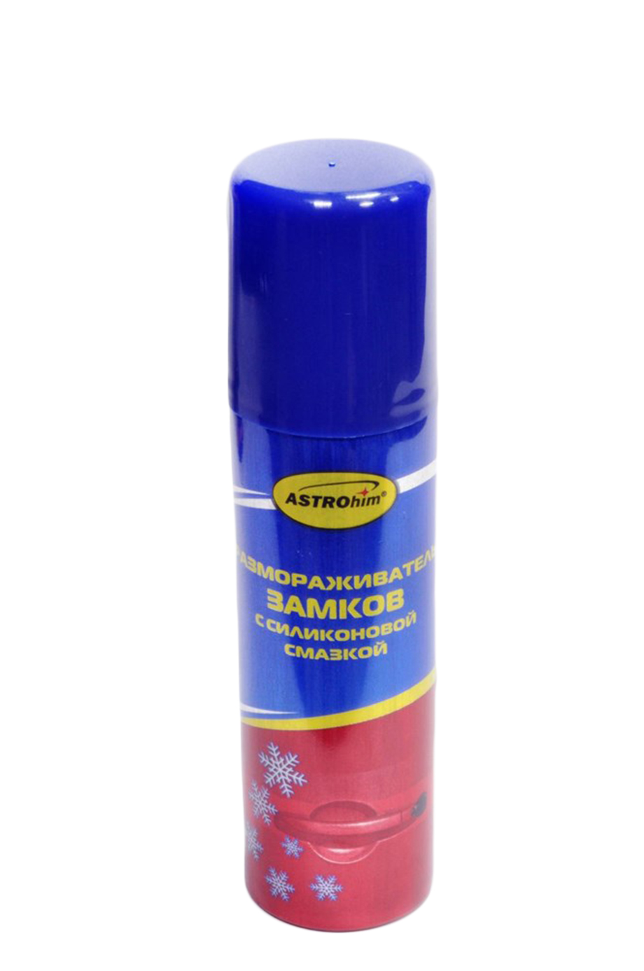 AC106 — РАЗМОРАЖИВАТЕЛИ АСТРОХИМ АСТРОХИМ