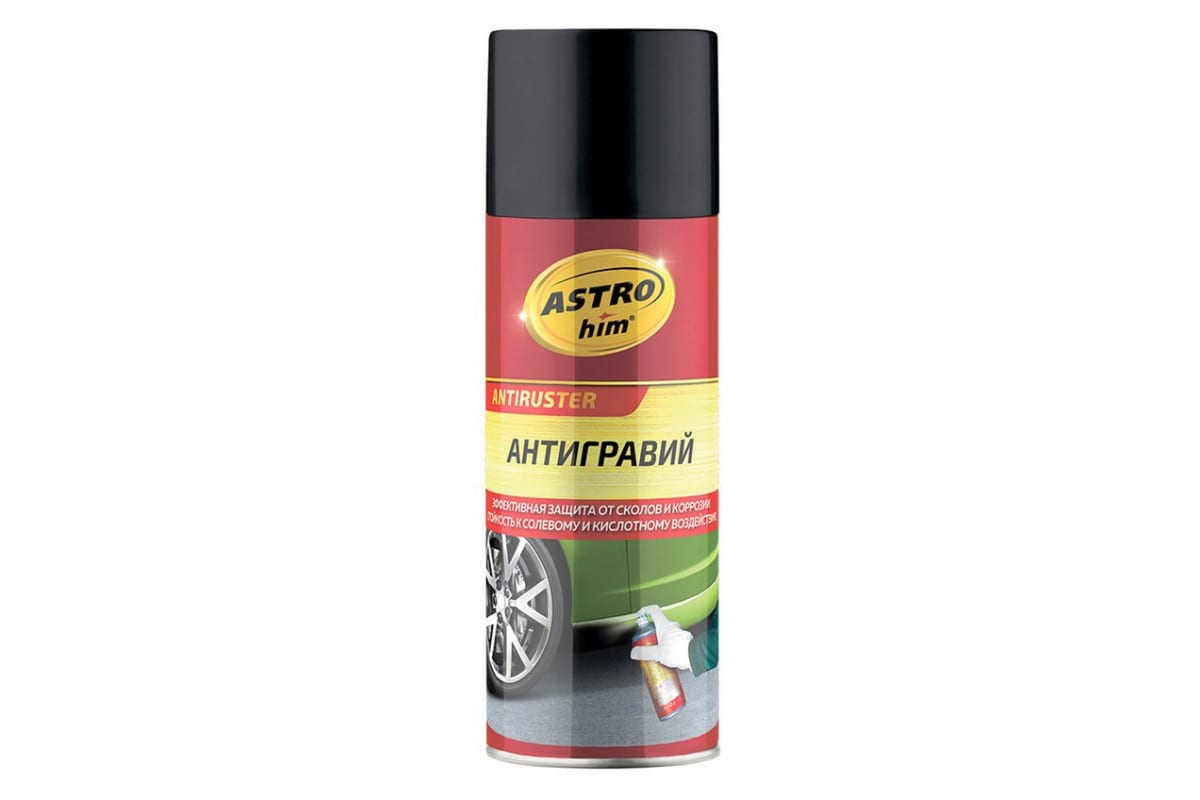 AC477 — Антигравий (0,52лЧерный) АСТРОХИМ