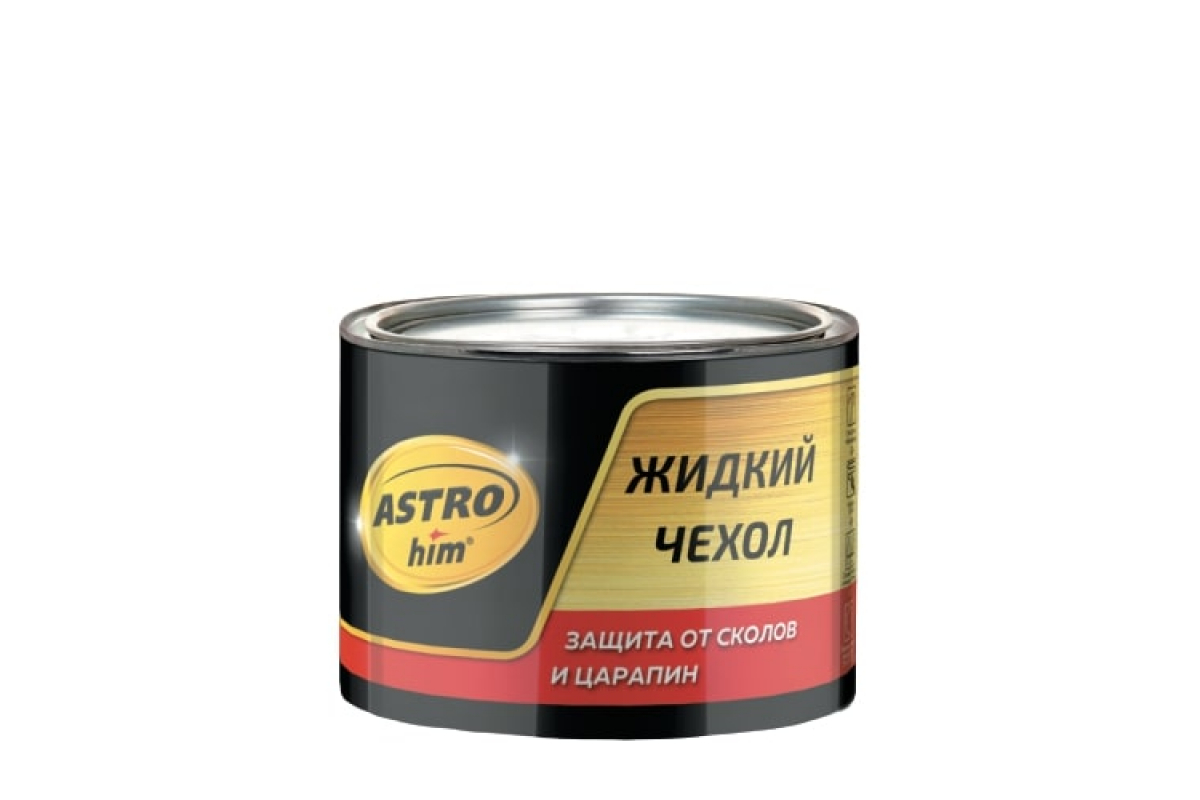 AC4991 — Антикор (0,5л.) АСТРОХИМ