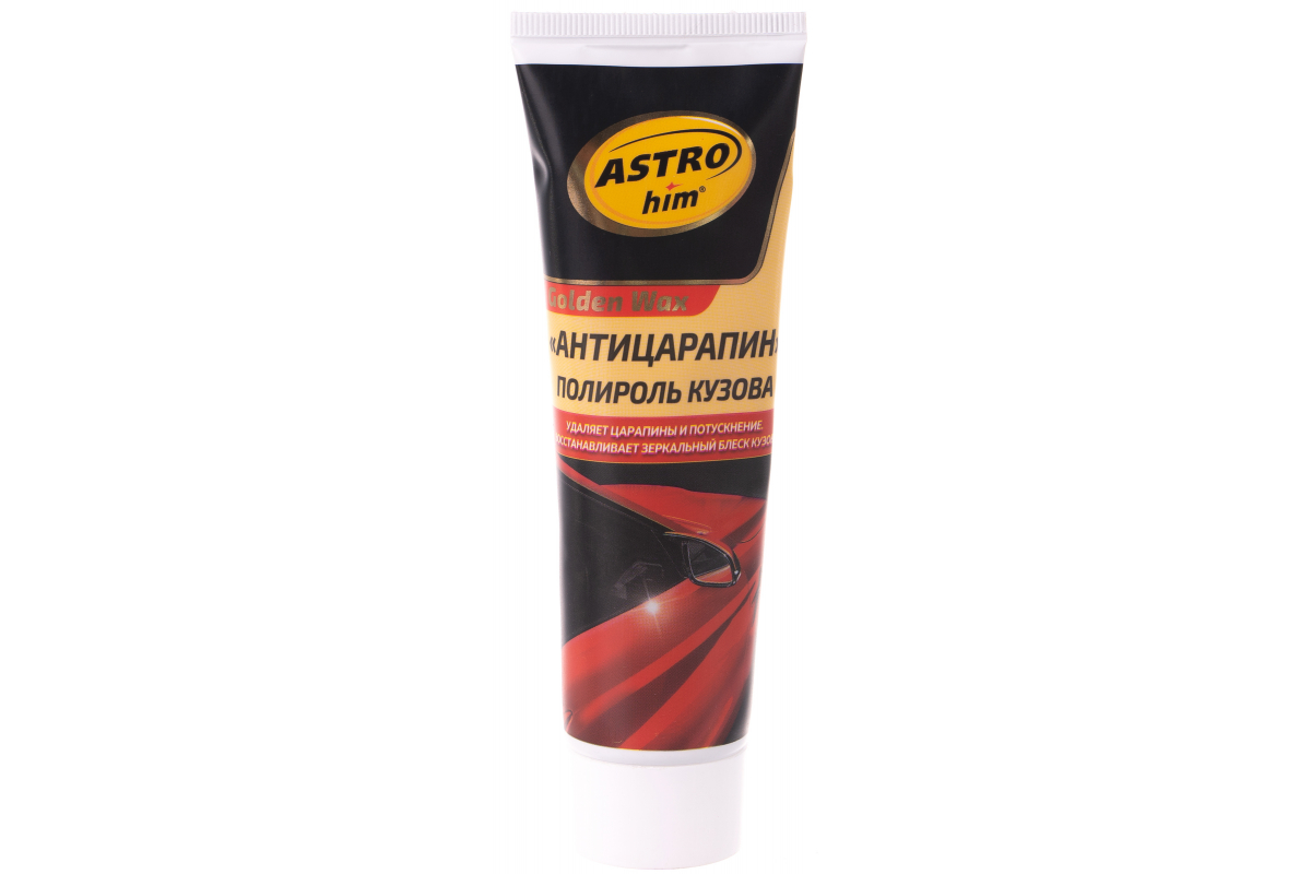 AC8010 — Полироль (0,1л.) АСТРОХИМ