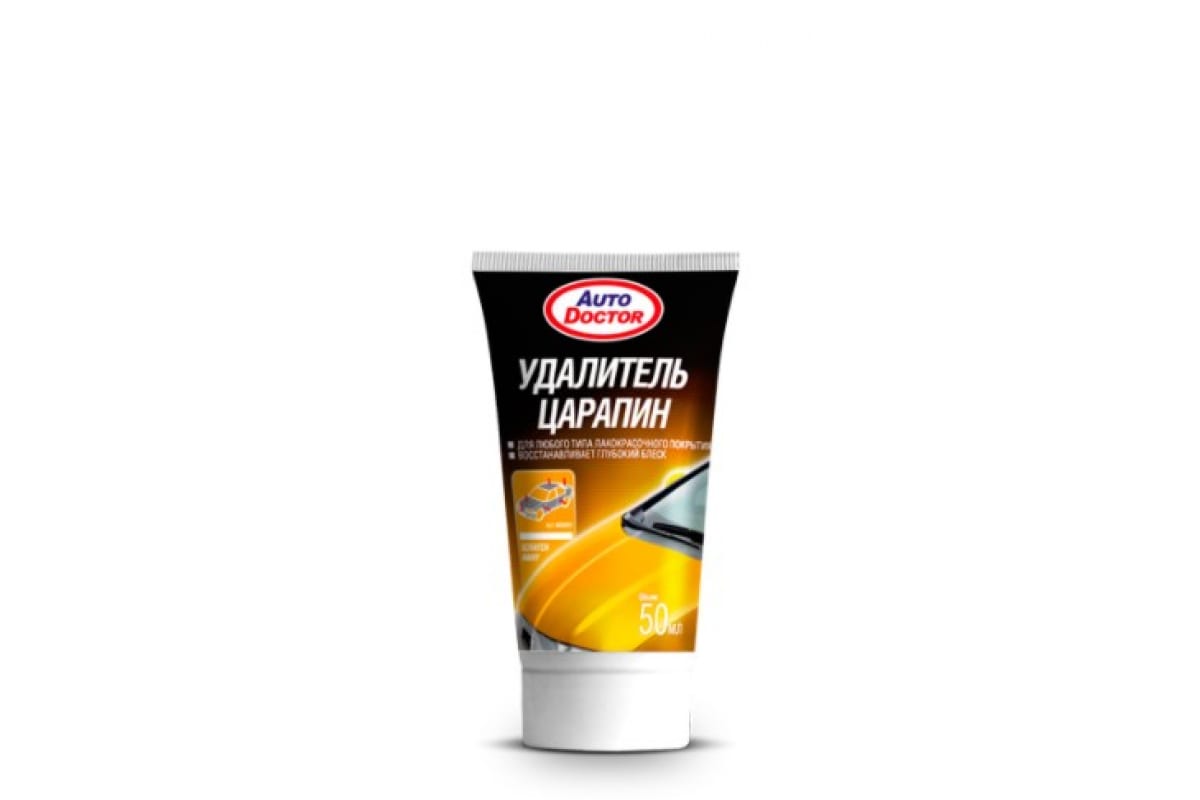 AD5001 — Удалитель царапин AUTODOCTOR туба, 50 мл AD5001 AUTODOCTOR