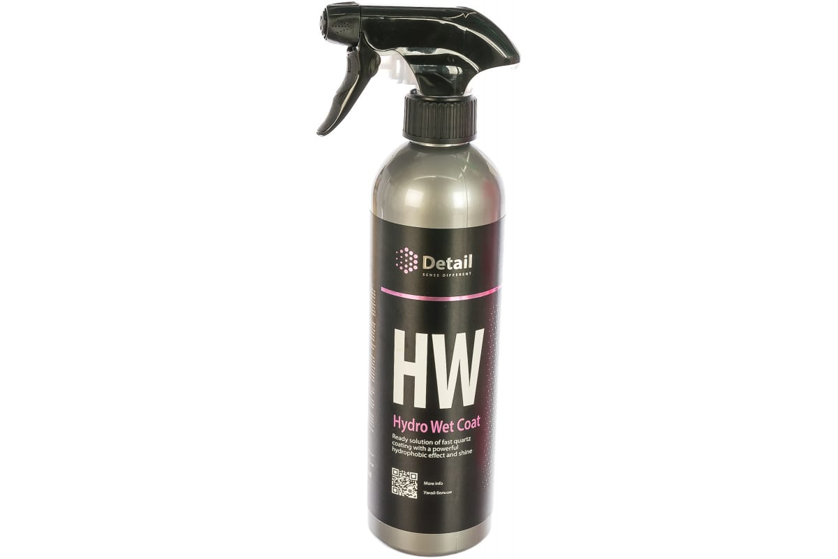 DT0104 — Кварцевое покрытие HW (Hydro Wet Coat) 500мл DETAIL