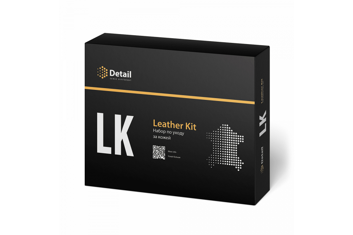 DT0171 — Набор для очистки кожи Detail LK Leather Kit GRASS