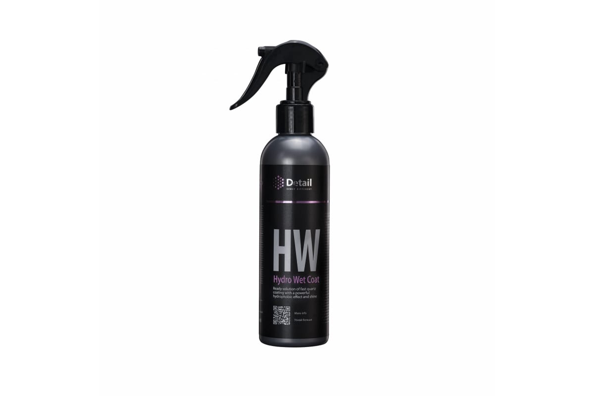DT0186 — Кварцевое покрытие HW (Hydro Wet Coat) 250мл DETAIL