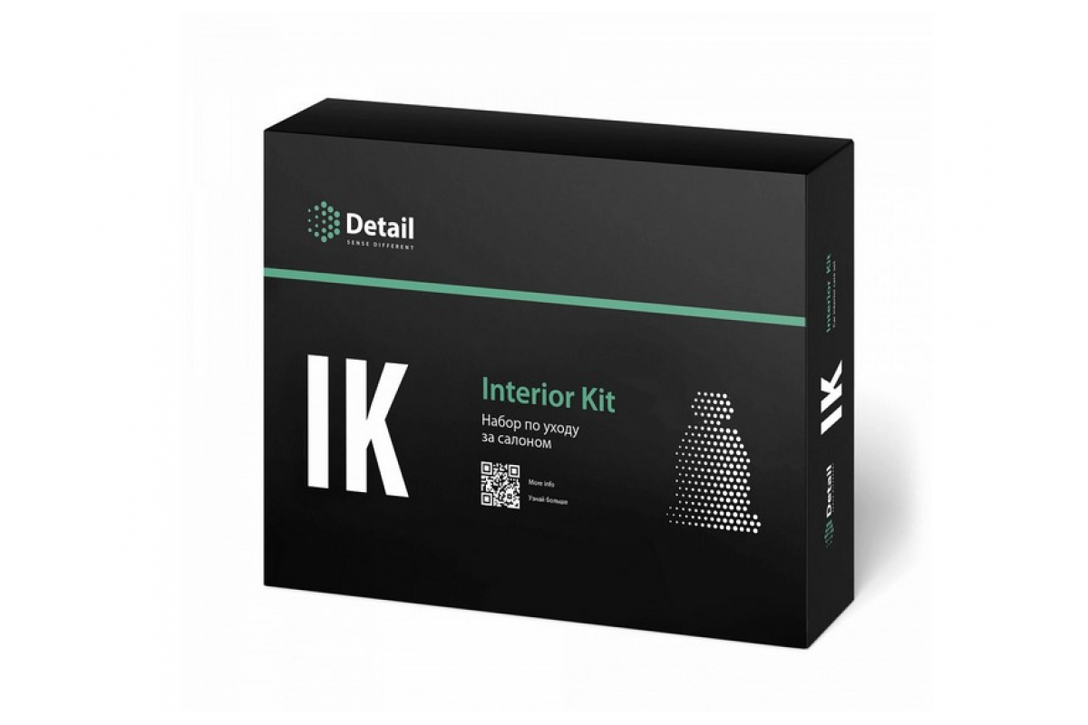 DT0345 — Набор по уходу за салоном IK "Interior Kit" DETAIL