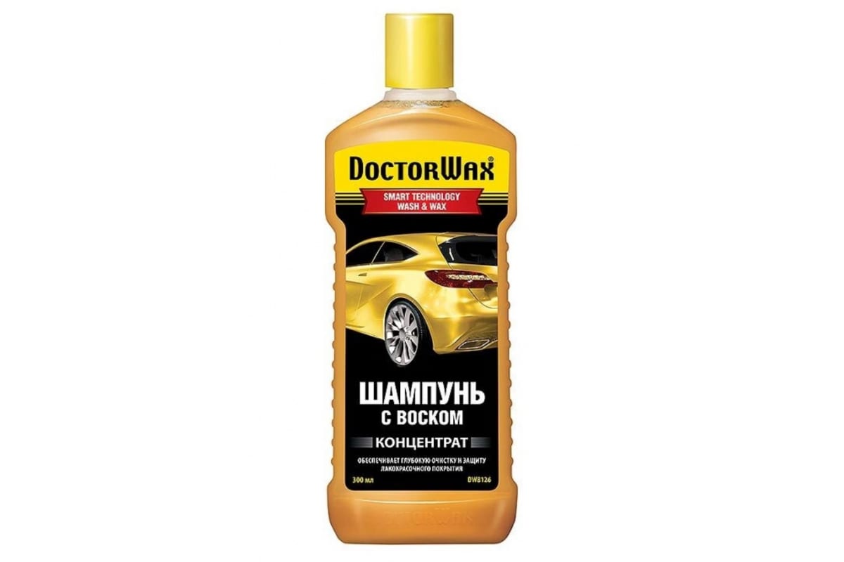 DW8126 — Автошампунь с воском концентрат  DOCTOR WAX