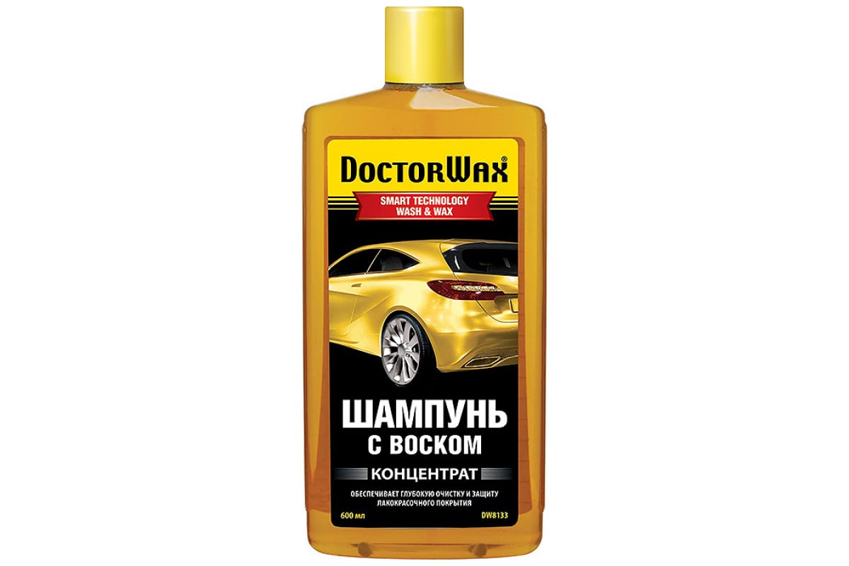 DW8133 — Автошампунь (0,6л.) DOCTOR WAX