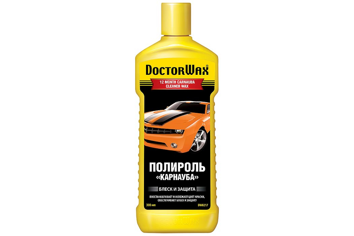 DW8217 — Полироль кузова Doctor Wax с карнаубским воском 300 мл DOCTOR WAX
