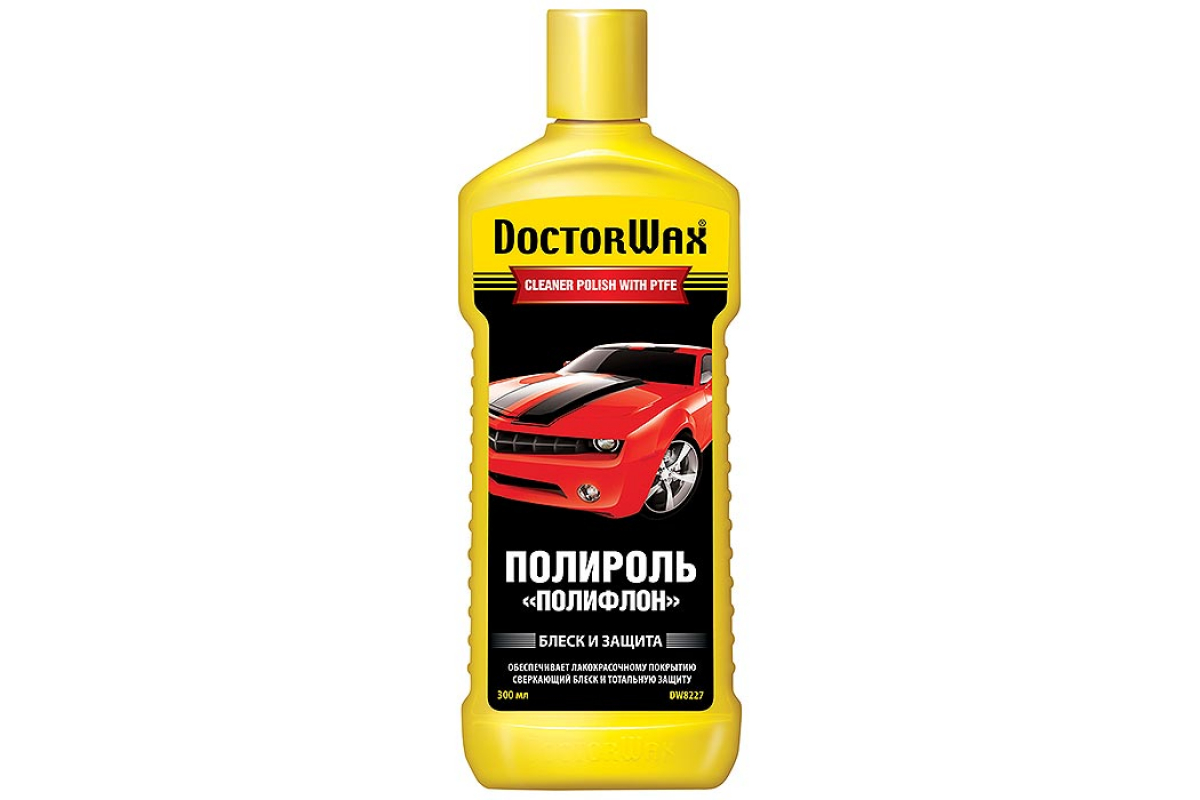 DW8227 — Полироль кузова с полифлоном  DOCTOR WAX