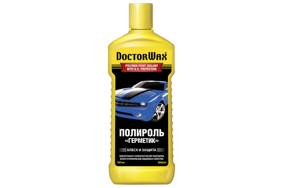DW8239 — Полироль кузова герметик с защитой от ультрафиолетовыхучей  DOCTOR WAX