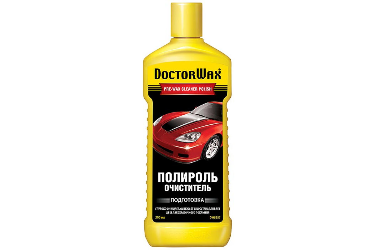 DW8257 — Полироль кузова Doctor Wax очиститель 300 мл DOCTOR WAX