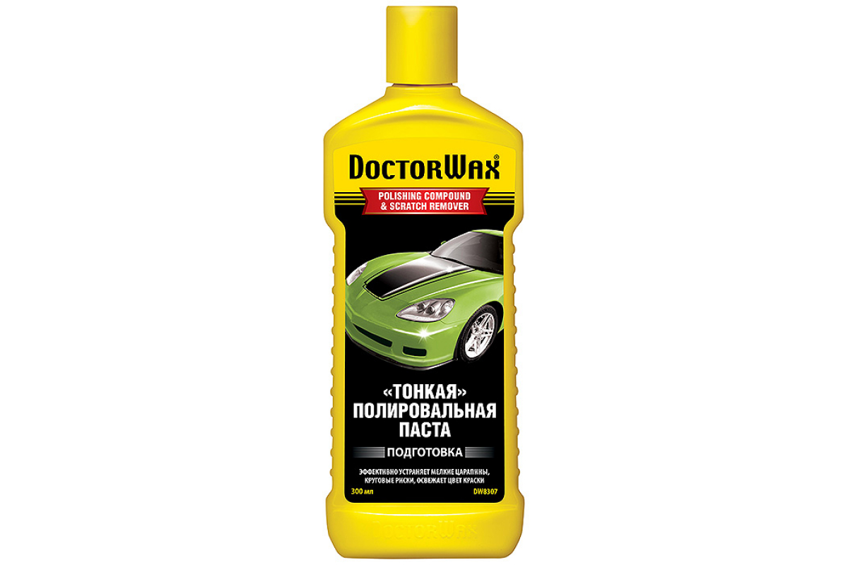 DW8307 — Паста полировальная онкая  DOCTOR WAX