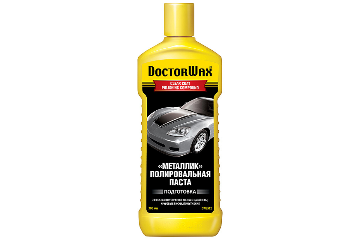 DW8312 — Полироль кузова Doctor Wax металлик 300 мл DOCTOR WAX
