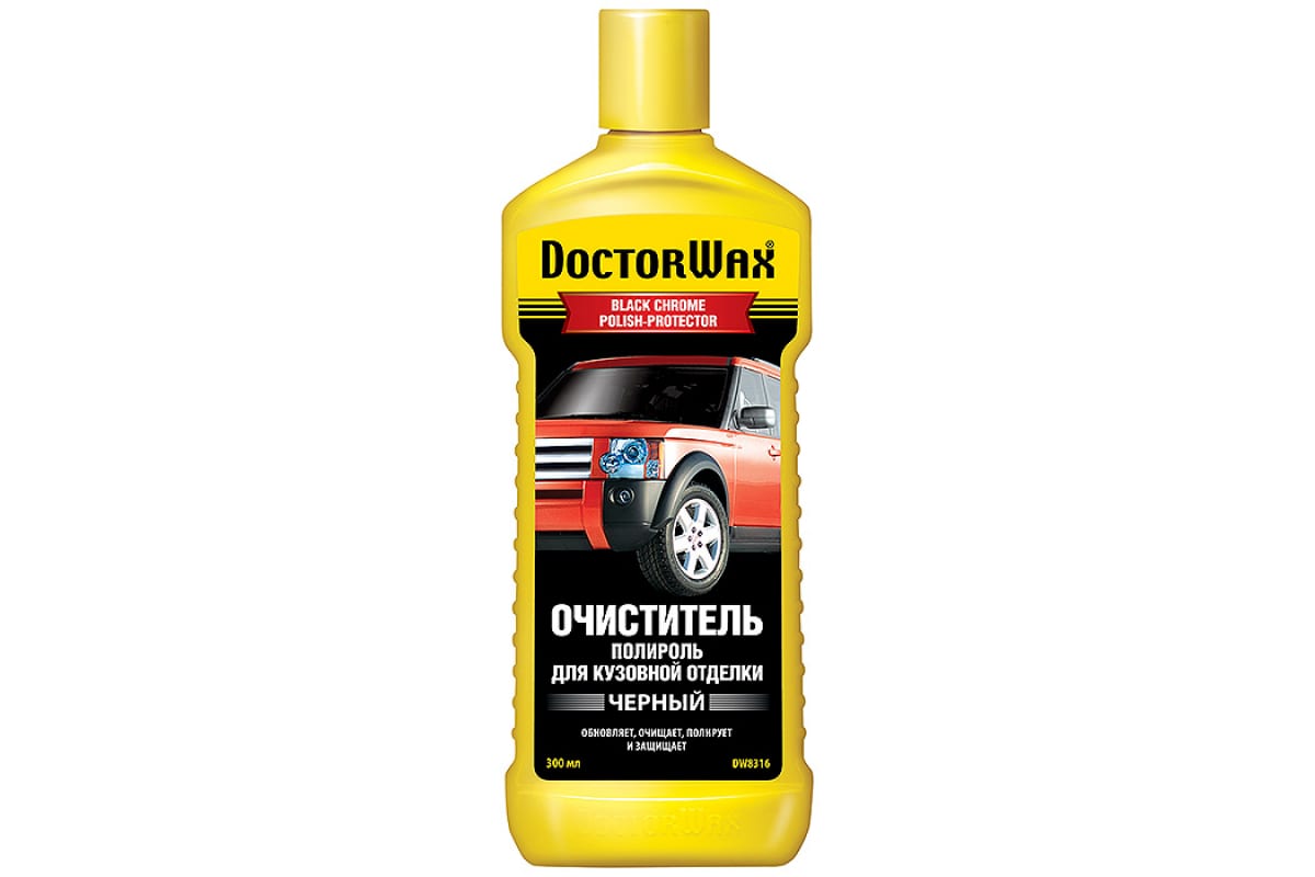 DW8316 — Паста полировальная для кузовных декоративных работ  DOCTOR WAX