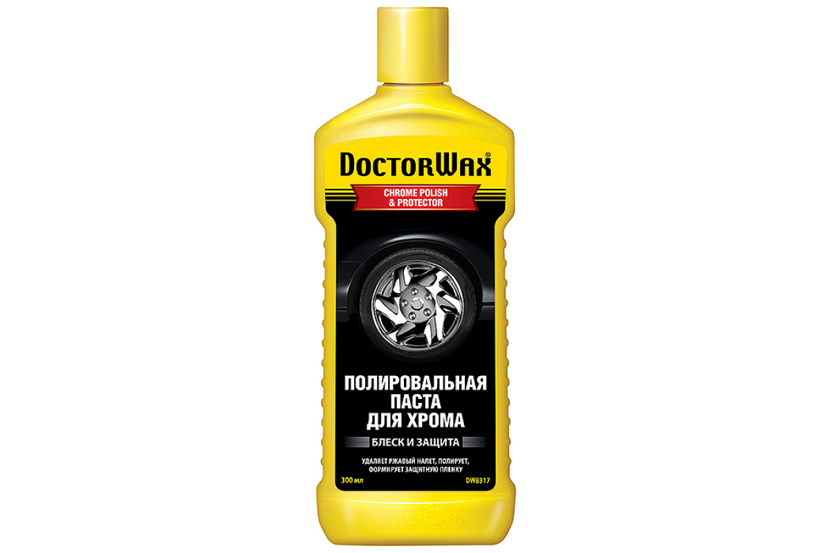 DW8317 — Полирольромированных поверхностей  DOCTOR WAX