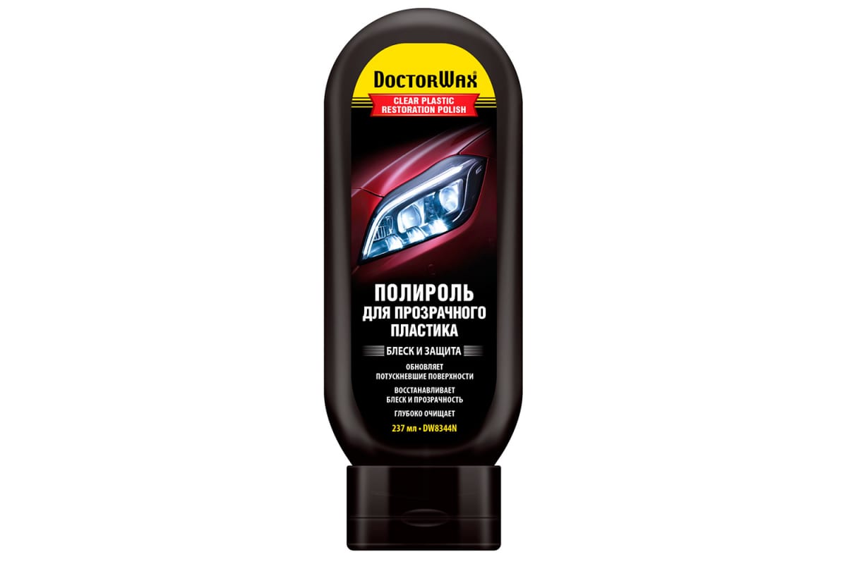 DW8344N — Полироль для прозрачного пластика DoctorWax DW8344N DOCTOR WAX