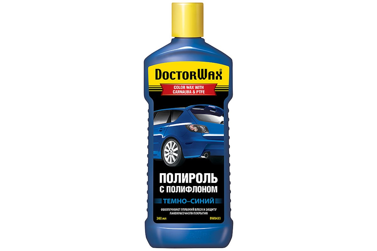 DW8433 — Полироль кузова Doctor Wax тефлон темно-синий 300 мл DOCTOR WAX