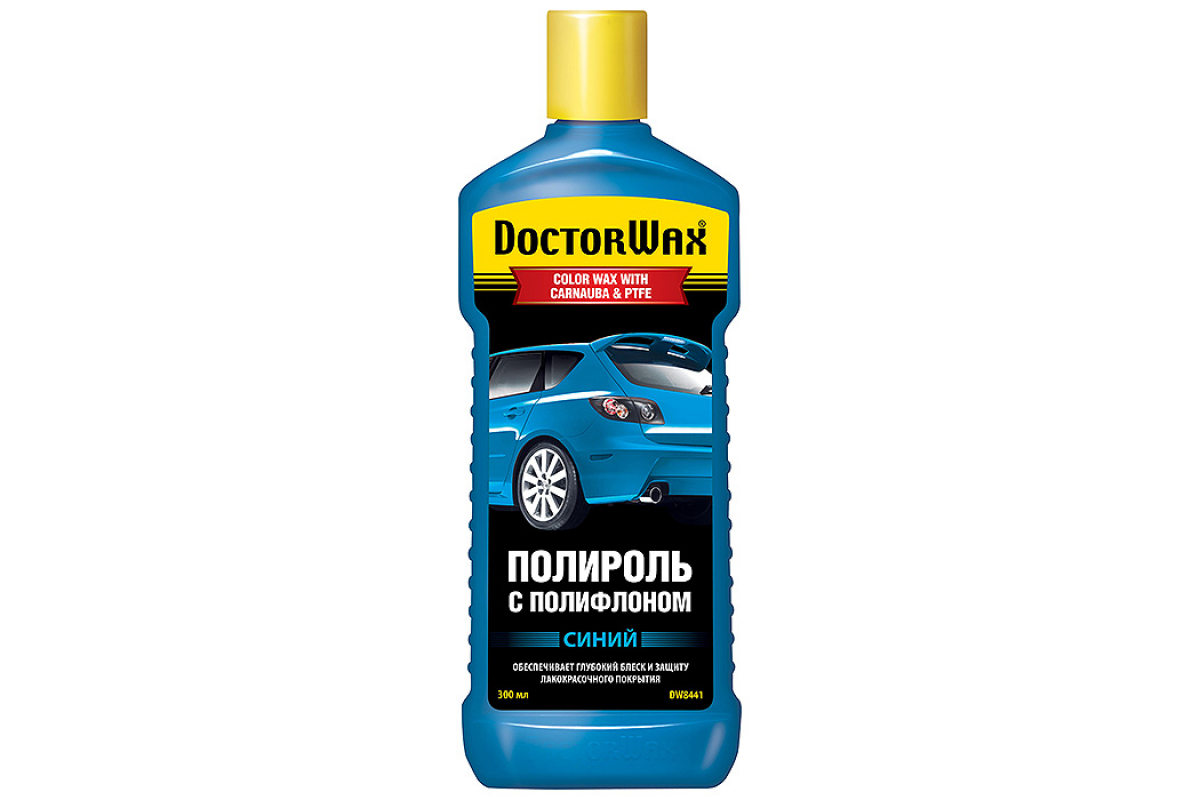 DW8441 — Полироль кузова с полифлоном синяя  DOCTOR WAX