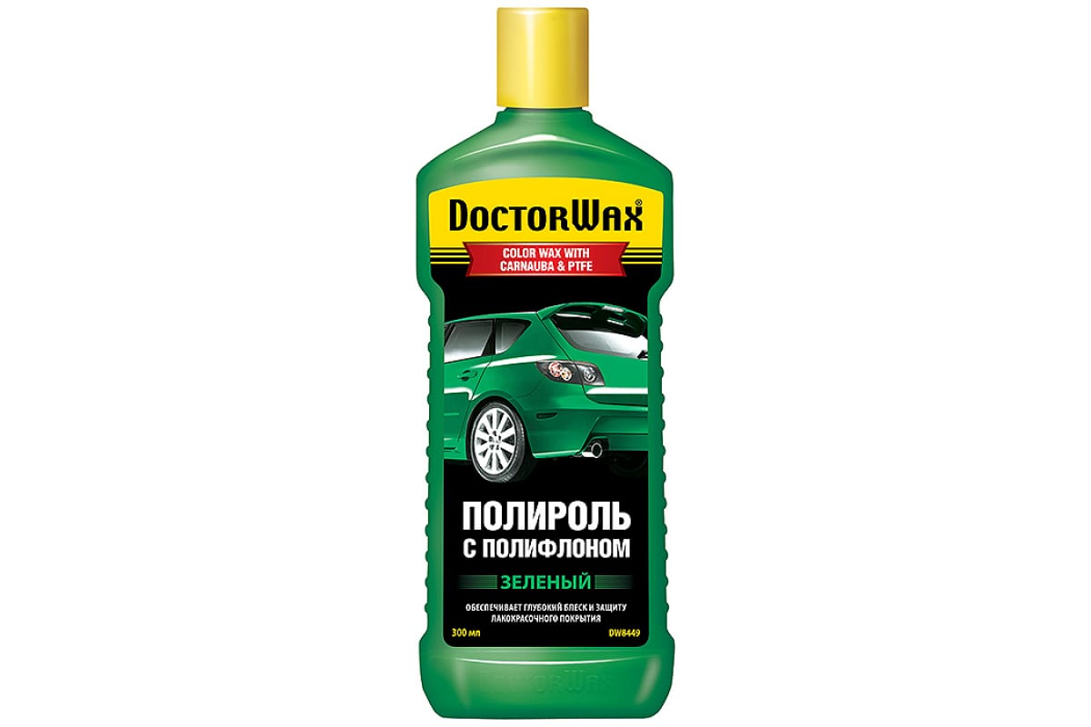 DW8449 — Полироль кузова с полифлоном зеленая  DOCTOR WAX