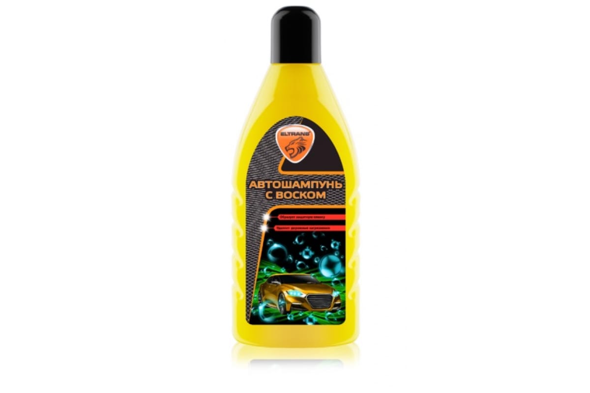 EL010302 — Шампунь автомобильный ЭЛТРАНС