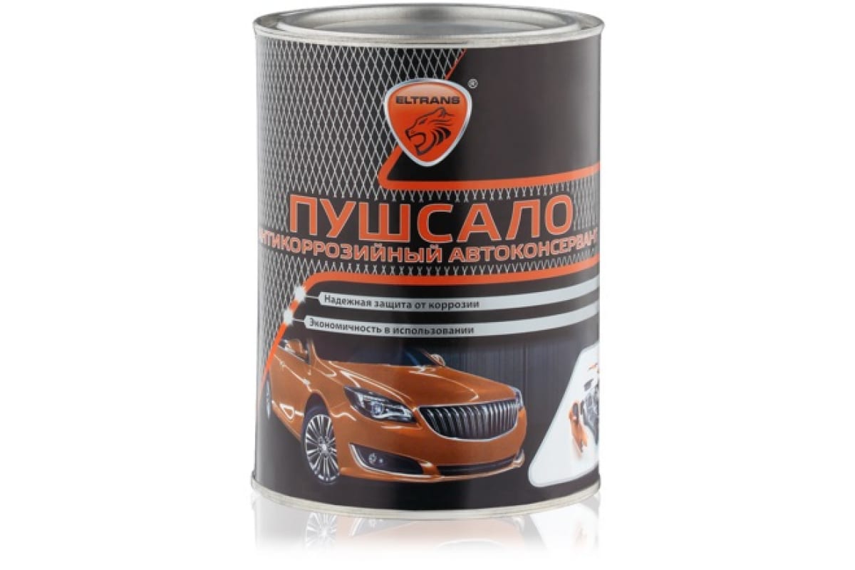 EL021610 — Антикор (1л.) ЭЛТРАНС