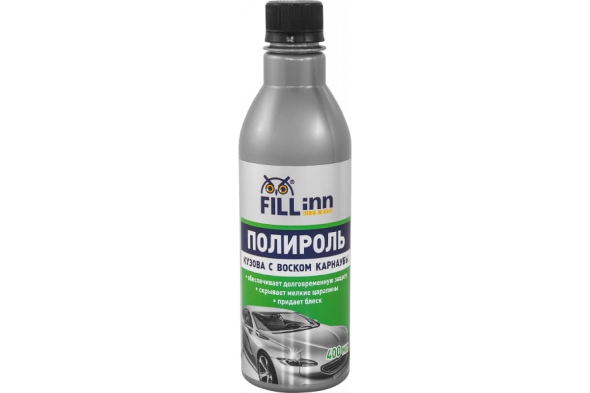 FL046 — Полироль кузова Fill Inn с карнаубским воском 400 мл FILL INN