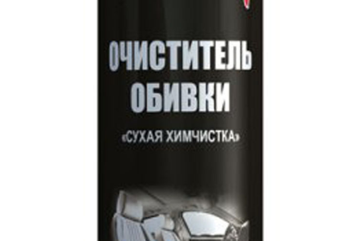 GP506 — G-POWER Очиститель салона универсальный \"Сухая Химчистка\" G-POWER 650гр GP-506 G POWER
